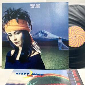 【極美品】Heavy Moon ヘビー・ムーン / Ann Lewis アン・ルイス【LP アナログ レコード 】の画像1