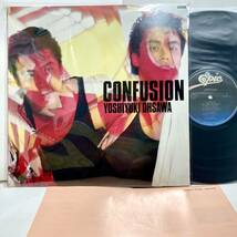 【極美品】Confusion コンフュージョン / 大沢誉志幸 【LP アナログ レコード 】_画像1