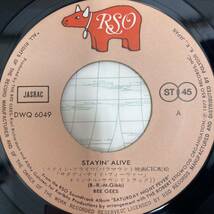 Stayin' Alive ステイン・アライブ / Beegees ビージーズ【EP アナログ レコード】Saturday Night Fever disco_画像4