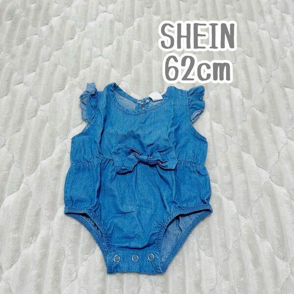 ベビー服 ロンパース　ボディースーツ　デニムカラー　リボン　62cm SHEIN