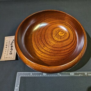 未使用 漆器 欅材 漆塗り 菓子鉢 茶の間 刳り貫き けやき 天然木 刳貫 サラダボウル 無垢 煎茶道具 木製 菓子盆 漆芸 箱入りの画像1