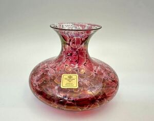 テレジアンタール　花瓶 (322)フラワーベース 花器 花入れ Theresienthal 