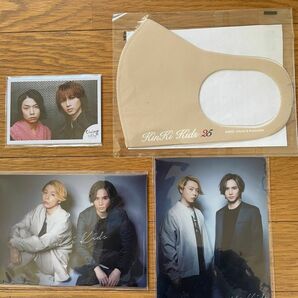 KinKi Kids キンキキッズ グッズセット