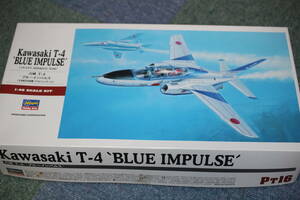 ハセガワ 1/48 川崎 T-4 ”ブルーインパルス” PT16　※ 定形外送料 ￥５１０、 ゆうパック８０サイズ