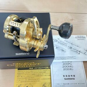 シマノ 23オシアコンクエスト201hg SHIMANO CONQUEST ベイトリール　新品未使用品 オシア　ジギング