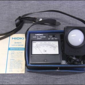 HIOKI 日置　光電池アナログ照度計3421 ルクスハイテスター中古