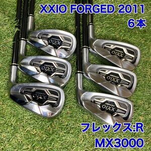 ゼクシオフォージド3代目　2011 アイアン6本　XXIO FORGED