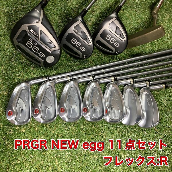 PRGR NEW egg 11点セット　ゴルフ　プロギア