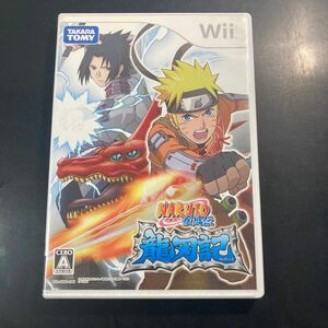 【Wii】 NARUTO -ナルト-疾風伝 龍刃記