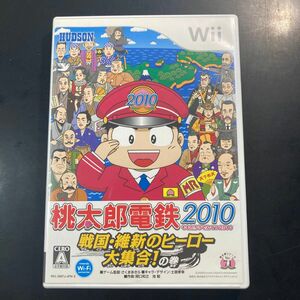 Wiiソフト 桃鉄 桃太郎電鉄 維新のヒーロー大集合 の巻 ゲームソフト