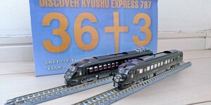 KATO リレーつばめ改造 JR九州 787系 観光列車 36+3 6両 ツヤあり光沢塗装 高輝度ライト 室内灯つき
