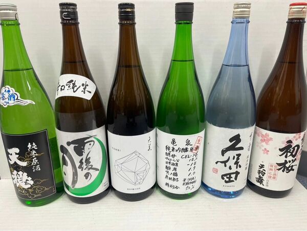 【一升瓶】日本酒6本セット！値下げ不可