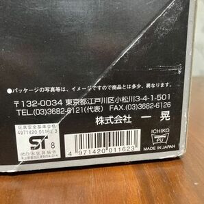 （株）一晃 ブリキのS30フェアレディZ 日本製 シリアル1450/2000 送料無料！の画像7