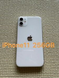 iPhone11 ホワイト SIMフリー 256GB