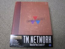 D1300-TM NETWORK How Do You Crash It?　初回限定盤 豪華BOX仕様_画像1