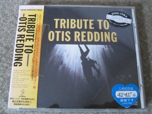 CD6377-TRIBUTE TO OTIS REDDING　レンタル品