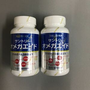 送料無料・匿名配送・即決　サントリー オメガエイド 360粒入×2セット