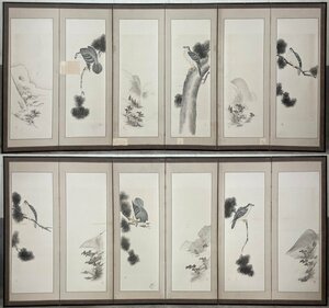 Art hand Auction [बायोबू-या] 201डी हस्ताक्षरित बाज़, फ़ोल्डिंग स्क्रीन, ऊंचाई लगभग. 171.5 सेमी, 6 वक्र, 1 जोड़ी, कागज पर हस्तलिखित, फूल और पक्षी चित्रण, बाज़ चित्रण, जापानी पेंटिंग, चित्रकारी, जापानी पेंटिंग, फूल और पक्षी, पक्षी और जानवर