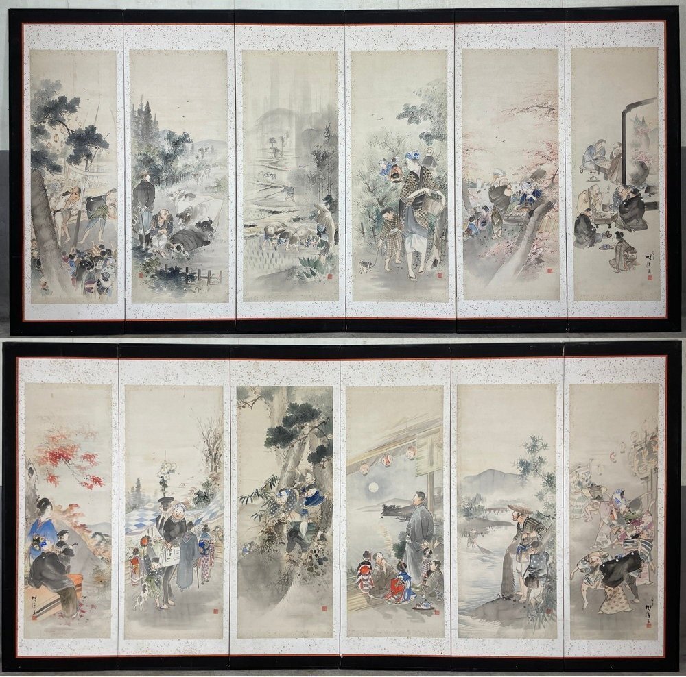 [बायोबु-या] 165 घंटे उगते सूरज का शिलालेख 12 महीने की घटनाएँ फोल्डिंग स्क्रीन की ऊँचाई लगभग 177.5 सेमी छह जोड़ी टुकड़े कागज पर हस्तलिखित घटनाएँ त्योहार चित्रण जापानी पेंटिंग, चित्रकारी, जापानी पेंटिंग, व्यक्ति, बोधिसत्त्व