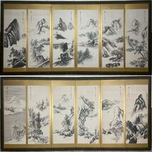 【屏風屋】194h 西森墨堂 筆 水墨山水画 屏風 高さ 約173cm 六曲一双 紙本肉筆 日本画 風景画_画像1