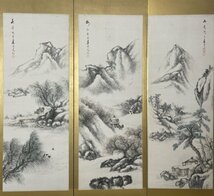 【屏風屋】194h 西森墨堂 筆 水墨山水画 屏風 高さ 約173cm 六曲一双 紙本肉筆 日本画 風景画_画像3