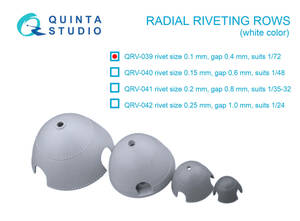 ◆◇Quinta Studio【QRV-039】1/72 ラジアル・リベットライン(0.10㎜径/0.4㎜間隔/白色) ◇◆