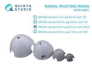 ◆◇Quinta Studio【QRV-041】1/32 ラジアル・リベットライン(0.20㎜径/0.8㎜間隔/白色/長さ3.7m)◇◆