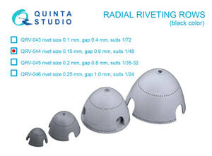 ◆◇Quinta Studio【QRV-044】1/48 ラジアル・リベットライン(0.15㎜径/0.6㎜間隔/黒色)◇◆　