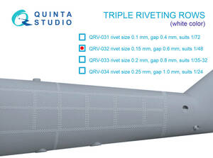 ◆◇Quinta Studio【QRV-032】1/48 トリプル・リベットライン(0.15㎜径/0.6㎜間隔/白色/長さ4.4m)◇◆