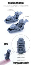 ◆◇GALAXY MODEL【FZ48009】1/48 F-35AライトニングⅡ 射出座席(MK16 - US16E) タミヤ用◇◆_画像4