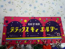 ビンテージその他　デラックスキーホルダー　仮面ライダー　グレートマジンガー　駄菓子屋　ディスプレイ　おもちゃその他_画像2