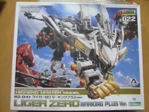 未組立　壽屋　コトブキヤ　ZOIDS　ゾイド　ＨＭＭ０２２　ＲＺ－０４１　ライガーゼロ　マーキングプラスＶｅｒ．