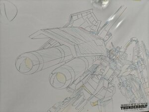 機動戦士ガンダムサンダーボルト複製原画セット