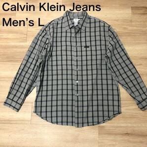 【送料無料】やや汚れありCalvin Klein Jeans 長袖シャツ グレーチェック柄 メンズLサイズ カルバンクラインジーンズの画像1