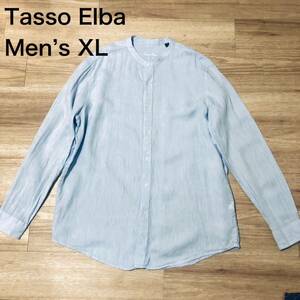 【送料無料】Tasso Elbaリネン100%襟なし長袖シャツ水色　メンズXLサイズ　麻アロハシャツブランド