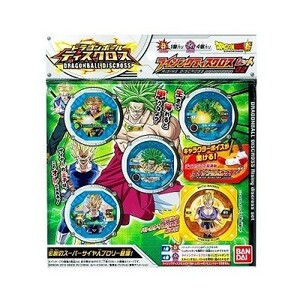 ドラゴンボール超　ライジングディスクロスセット02　~伝説のスーパーサイヤ人ブロリー登場!~　ネコポス送料無料　決算　新品