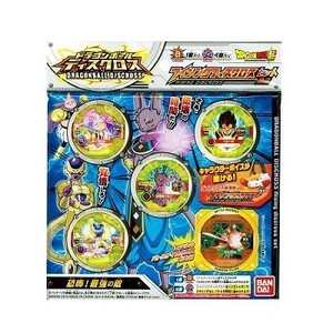 ドラゴンボール超　ライジングディスクロスセット03　~恐怖!最強の敵~　ネコポス送料無料　決算 新品