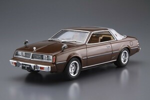 プラモデル　1/24　ザ・モデルカー　No.78　ミツビシ　A133A　ギャランΛ　'78　送料無料