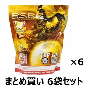 【まとめ買い】　G&G ARMAMENT　6mm　精密研磨プラスチックBB弾　ABS　0.25g　ホワイト　1kg　4000発入り　6袋セット　送料無料