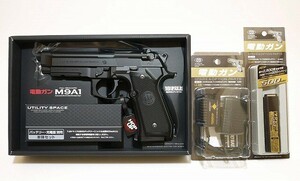 東京マルイ 電動ハンドガン M9A1 フルセット (本体＋バッテリー＋充電器)　送料無料