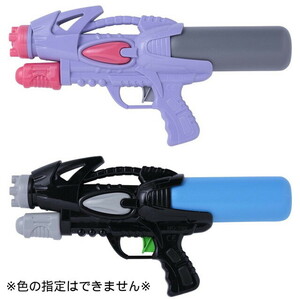  pump action water gun Nighthawk . distance approximately 7~10m tanker capacity approximately 350CC free shipping new goods 