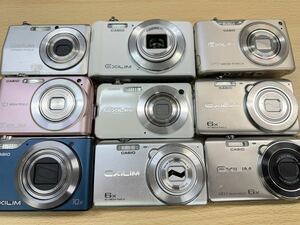 CASIO デジタルカメラ デジカメ EXILIM カメラ　ジャンク品　パーツ取り　まとめ　まとめて　9台