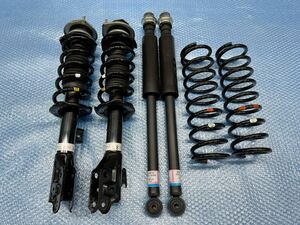  beautiful goods * Daihatsu L375S Tanto Tanto Custom original suspension kit suspension kit shock absorber 48510-B2780