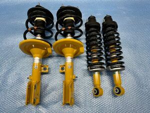  rare * new car removing * Mitsubishi GG2W Outlander PHEV S edition original BILSTEIN Bilstein suspension kit suspension kit 4060A613