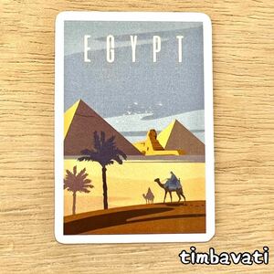 Новый [Египет] наклейка на пирамида 2320