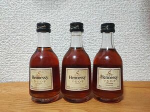 Hennessy ヘネシー VSOP ミニボトル