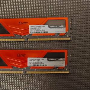 Team DDR4 3200Mhz PC4-25600 32GBx2枚（64GBkit） デスクトップ用メモリ Elite Plus シリーズの画像2