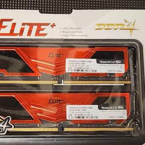 Team DDR4 3200Mhz PC4-25600 32GBx2枚（64GBkit） デスクトップ用メモリ Elite Plusの画像1