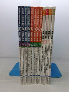 こ459ま　MJ無線と実験　2018年12冊　1～12月　1月号ディスク欠　天汚れ有