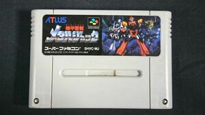 【SFC(スーパーファミコンソフト)ソフトのみ】『機甲警察メタルジャック』アトラス